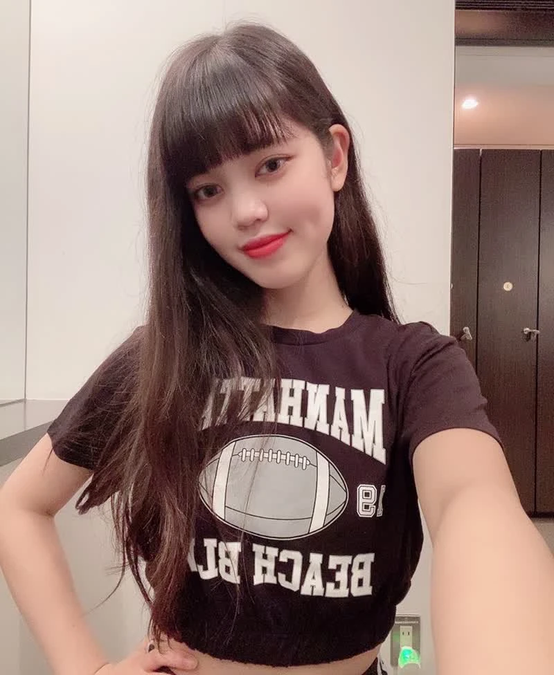 Miu