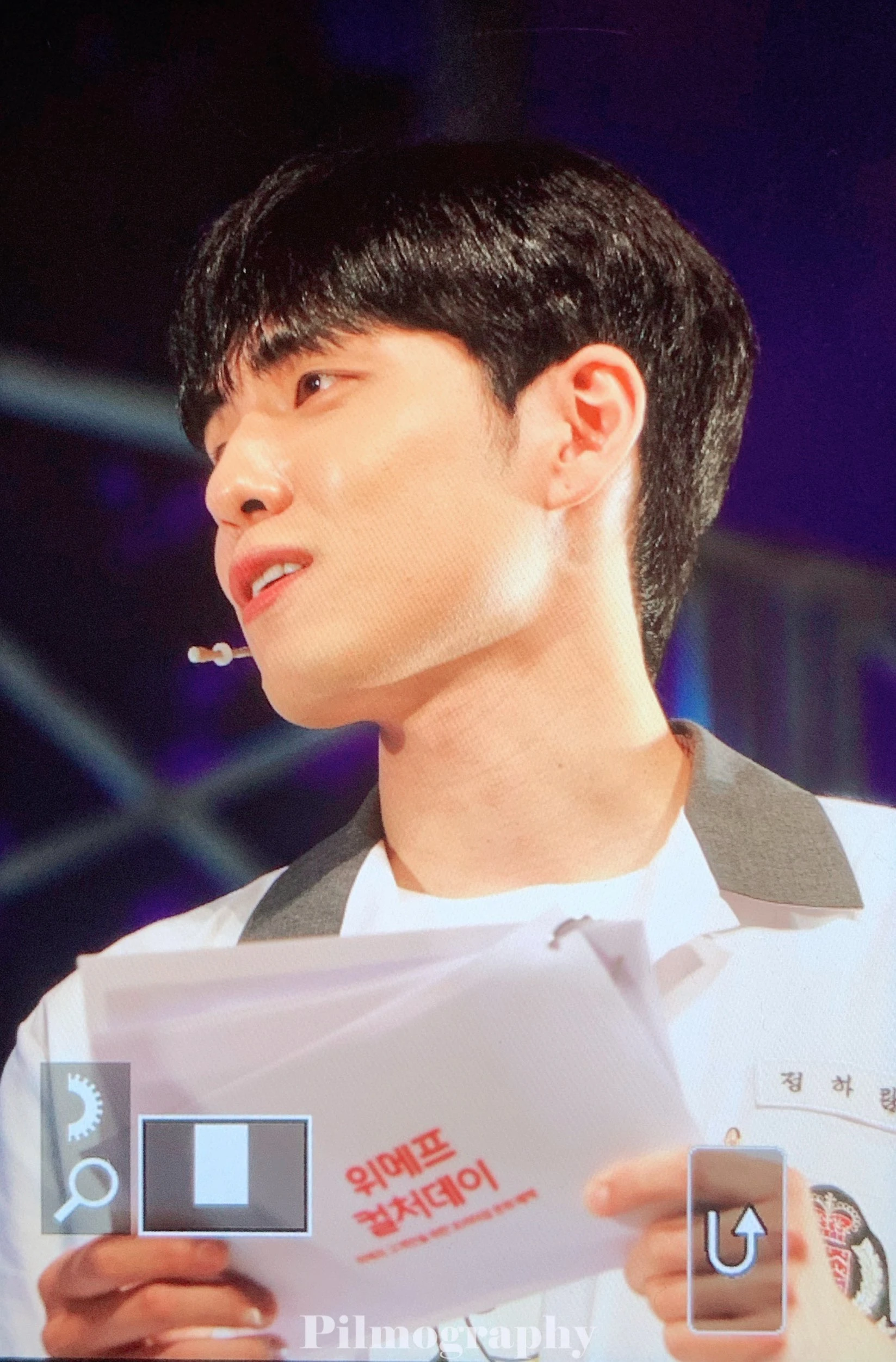 Wonpil