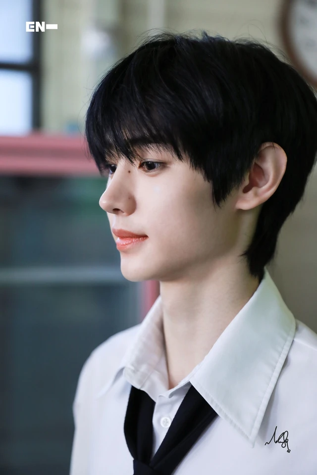 Sunghoon