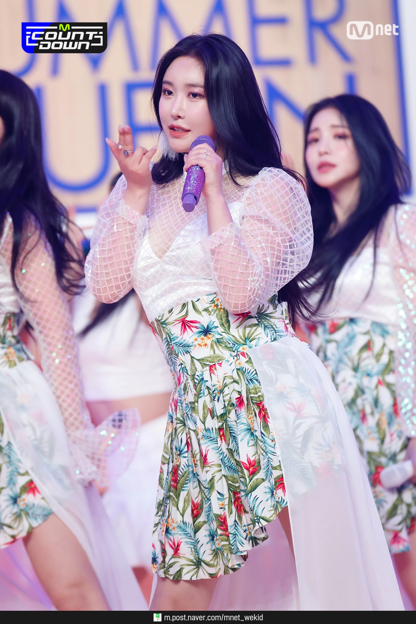 Minyoung