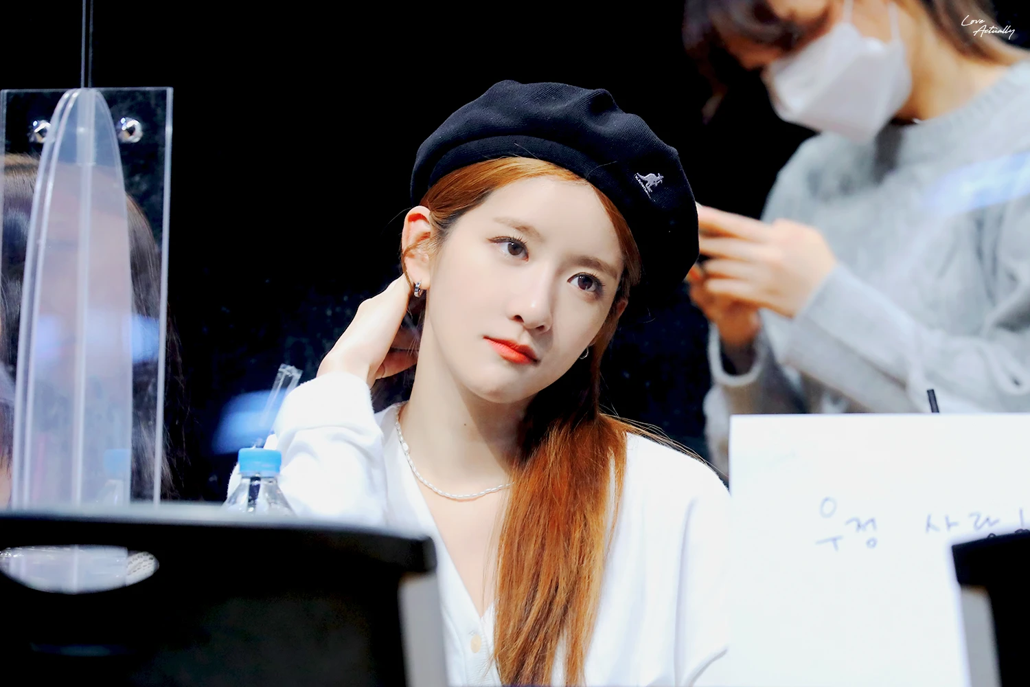 EXY