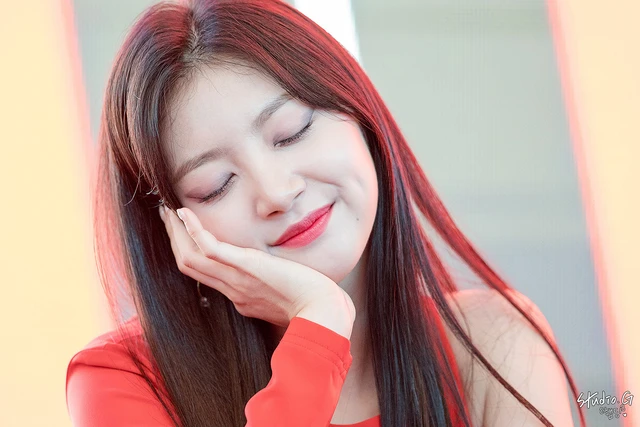 Haein