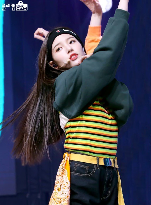 Soojin