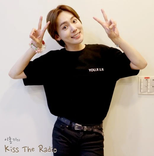 Jinu