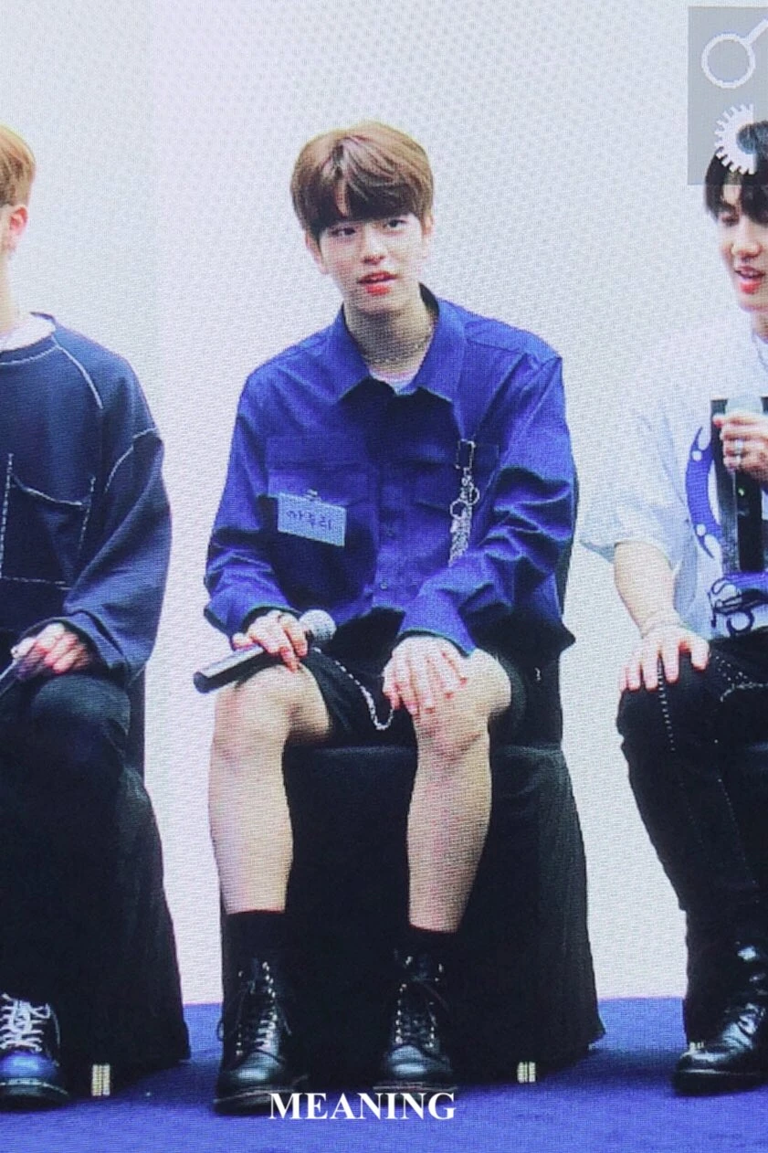 Seungmin