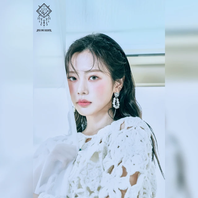 Dreamcatcher