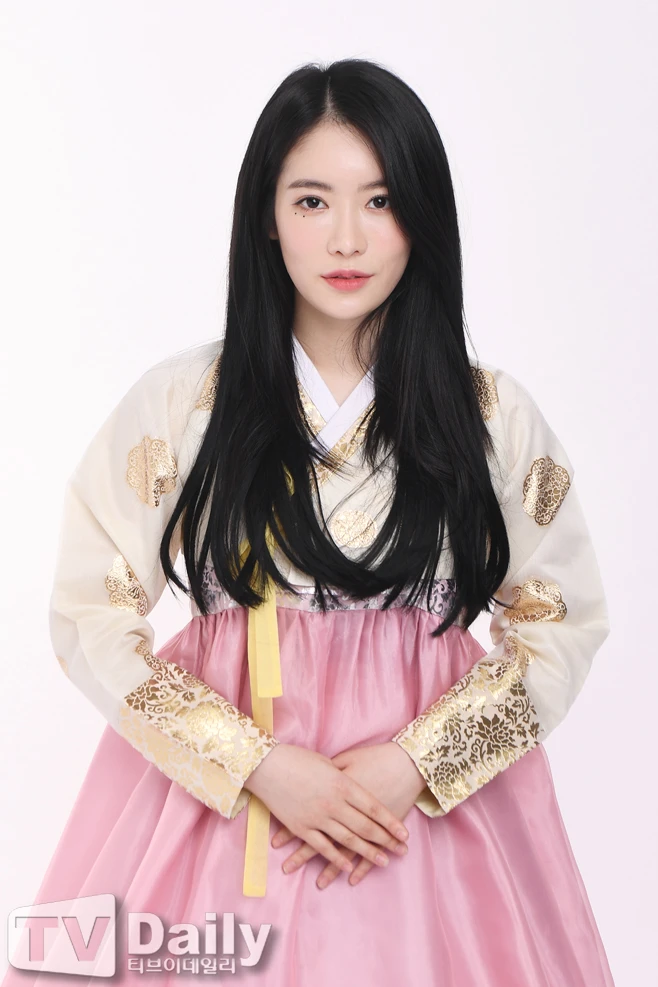 Rena
