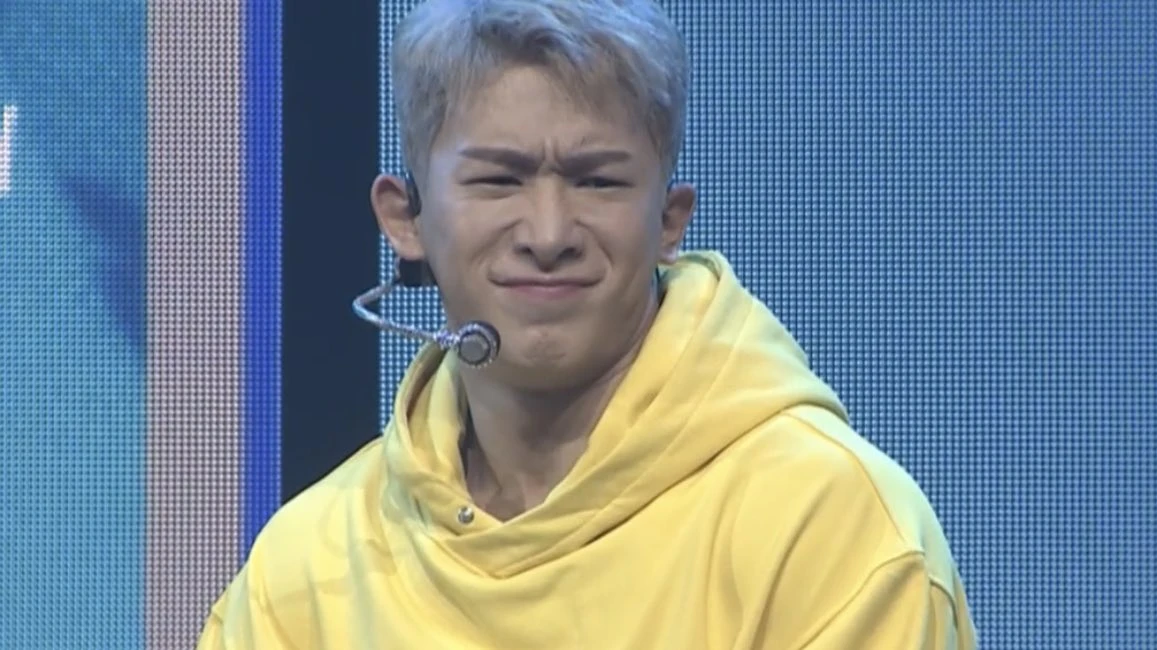 Wonho