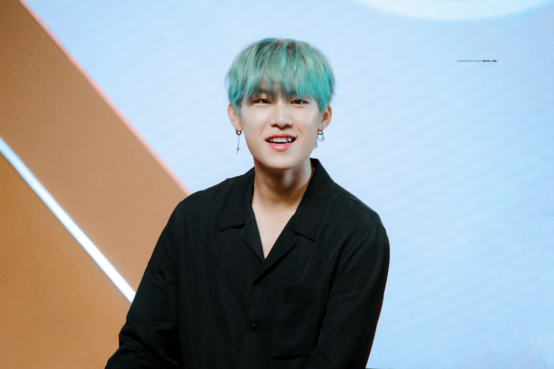 Woojin