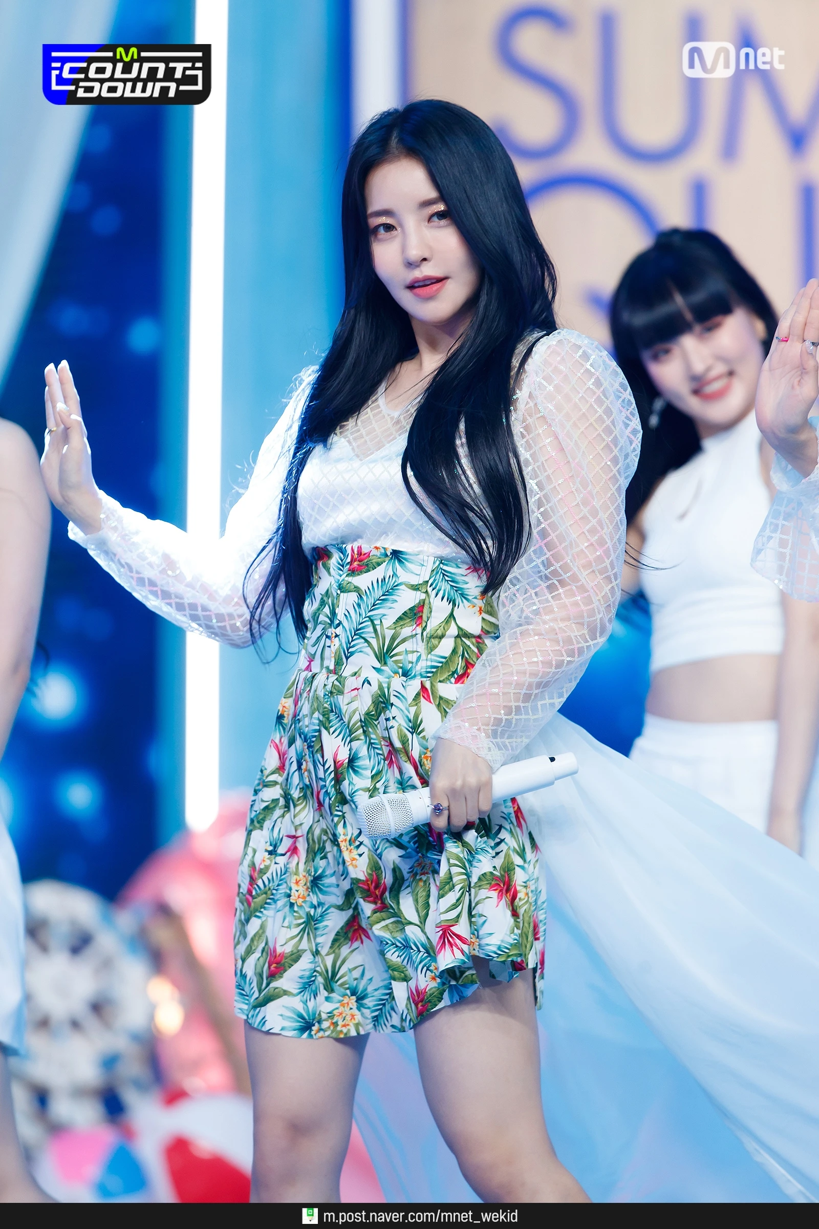 Yujeong