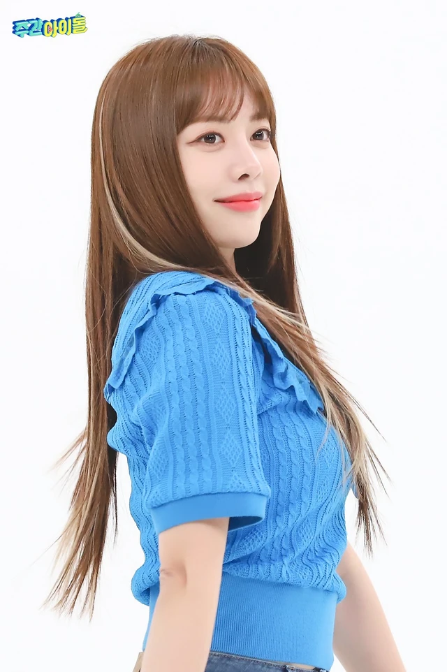 Eunji
