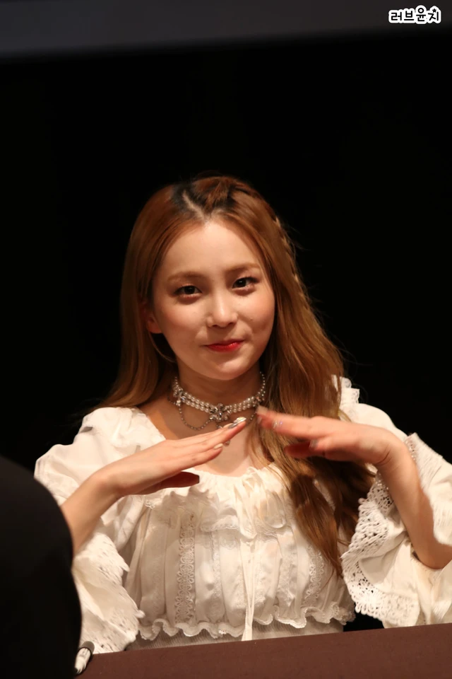 Yunji