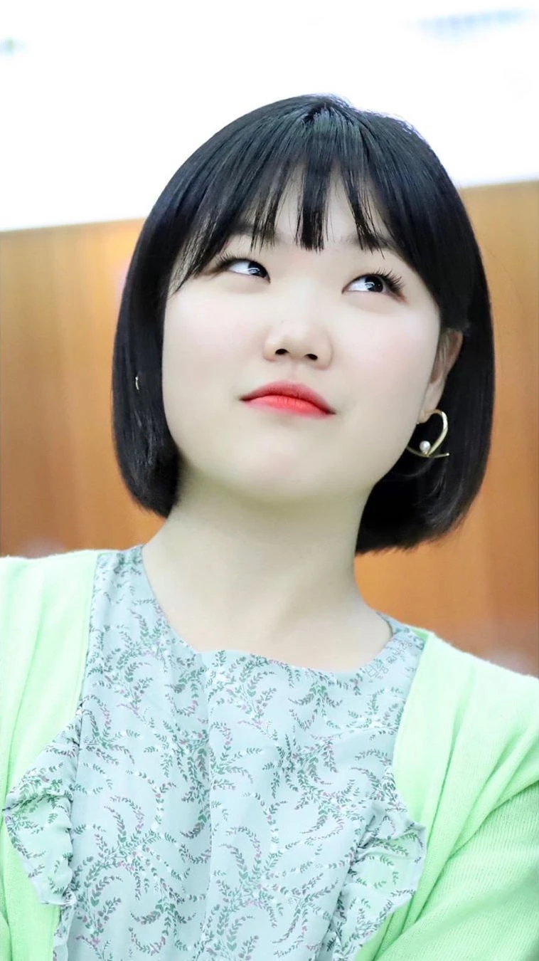 Suhyun