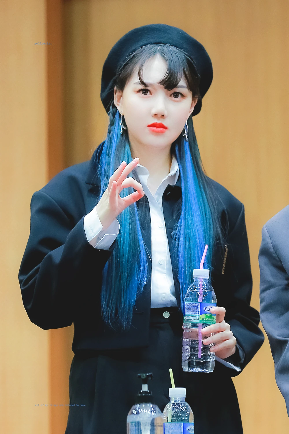 Yerin