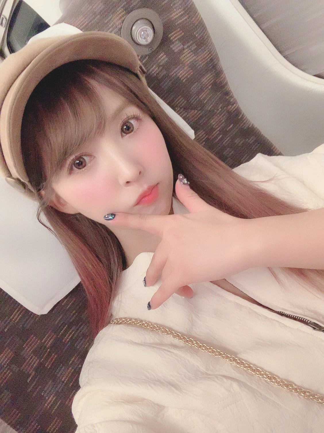 Yua