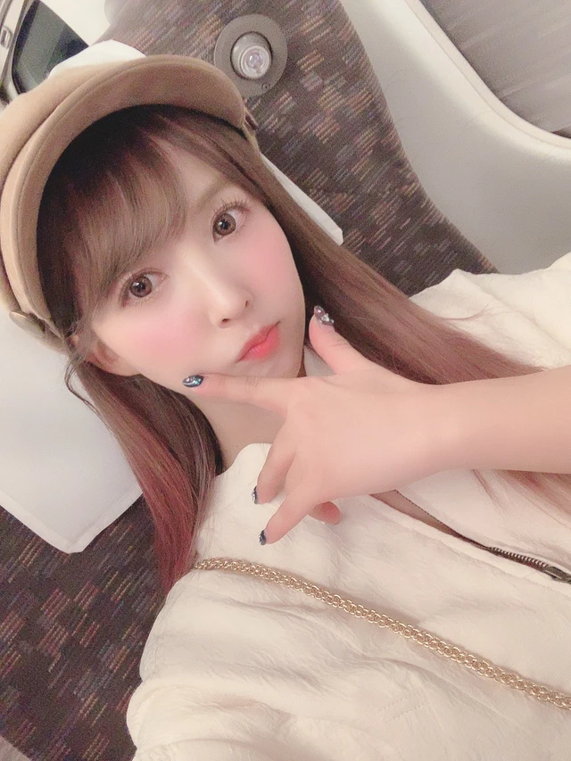 Yua
