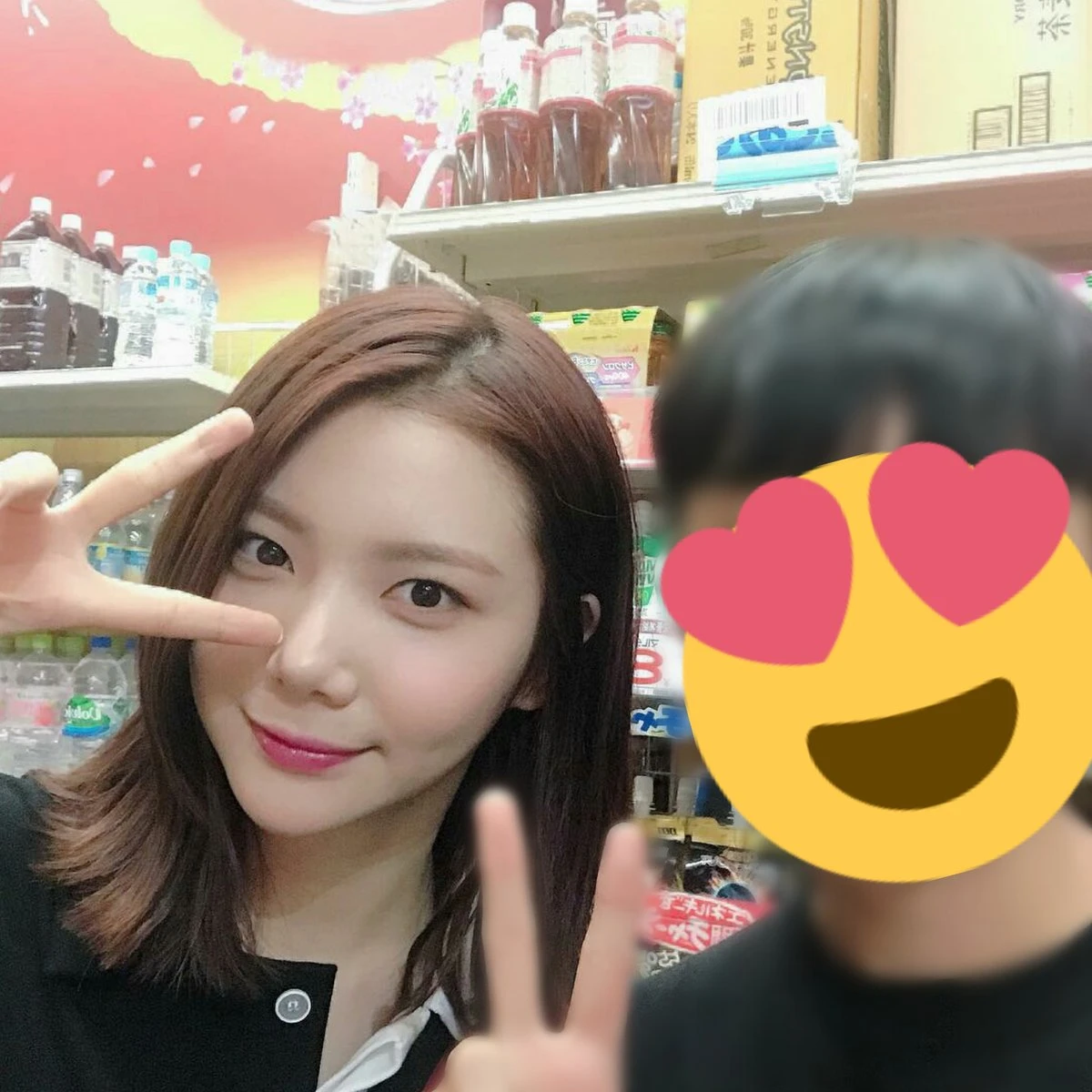 Kaeun