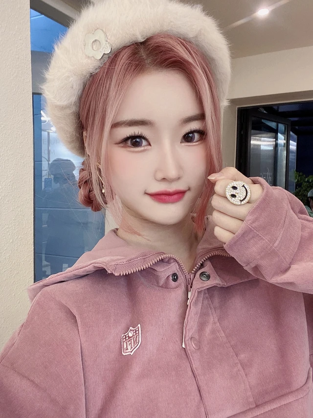Dajeong