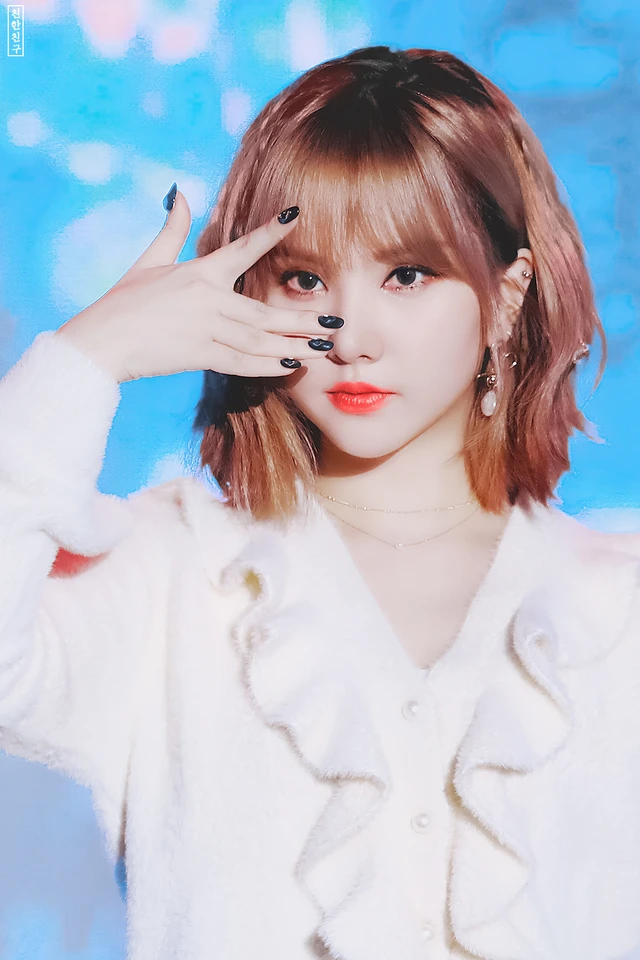 Eunha