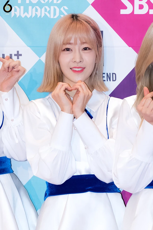 Yujeong