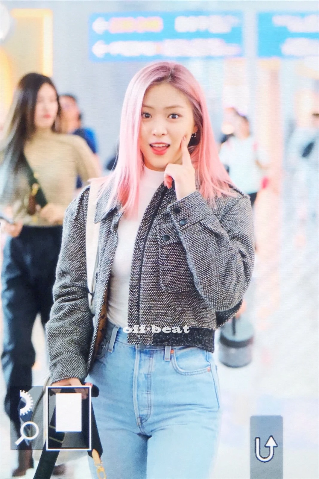 Ryujin
