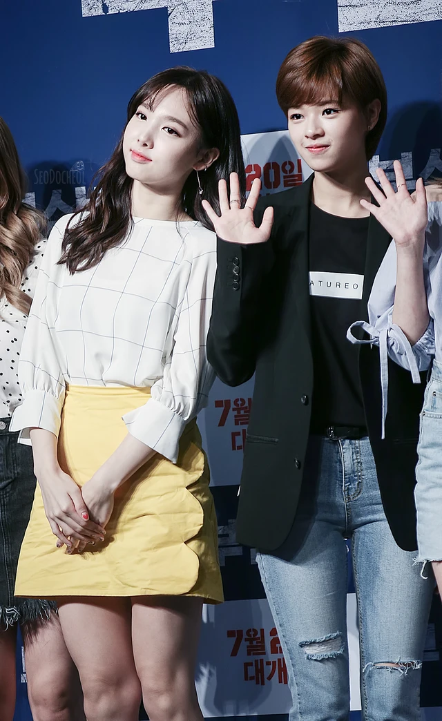 Jeongyeon