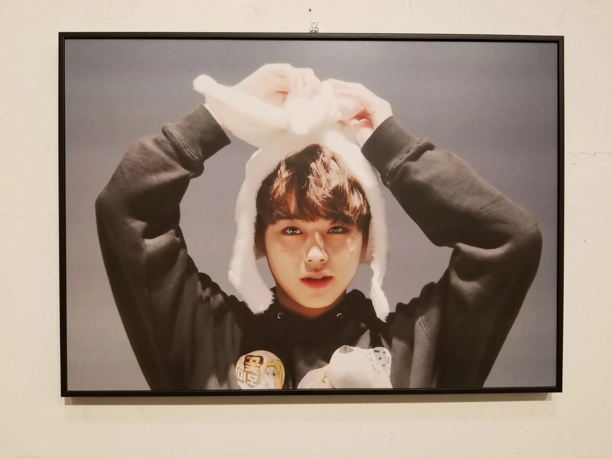 Jihoon