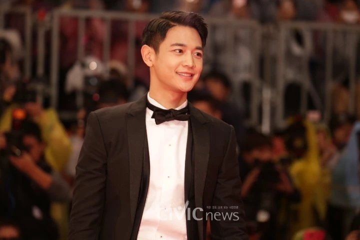 Minho
