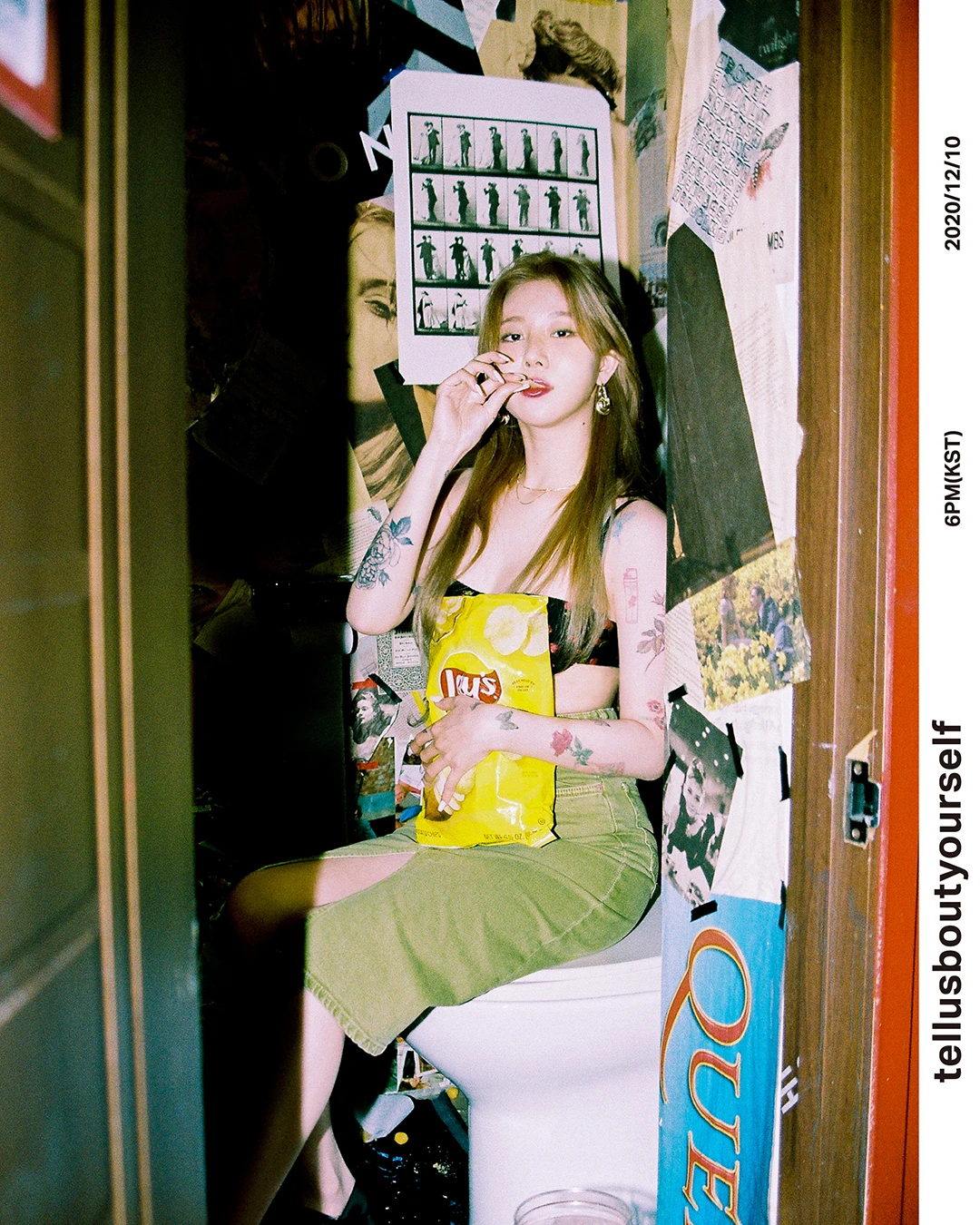 Yerin Baek