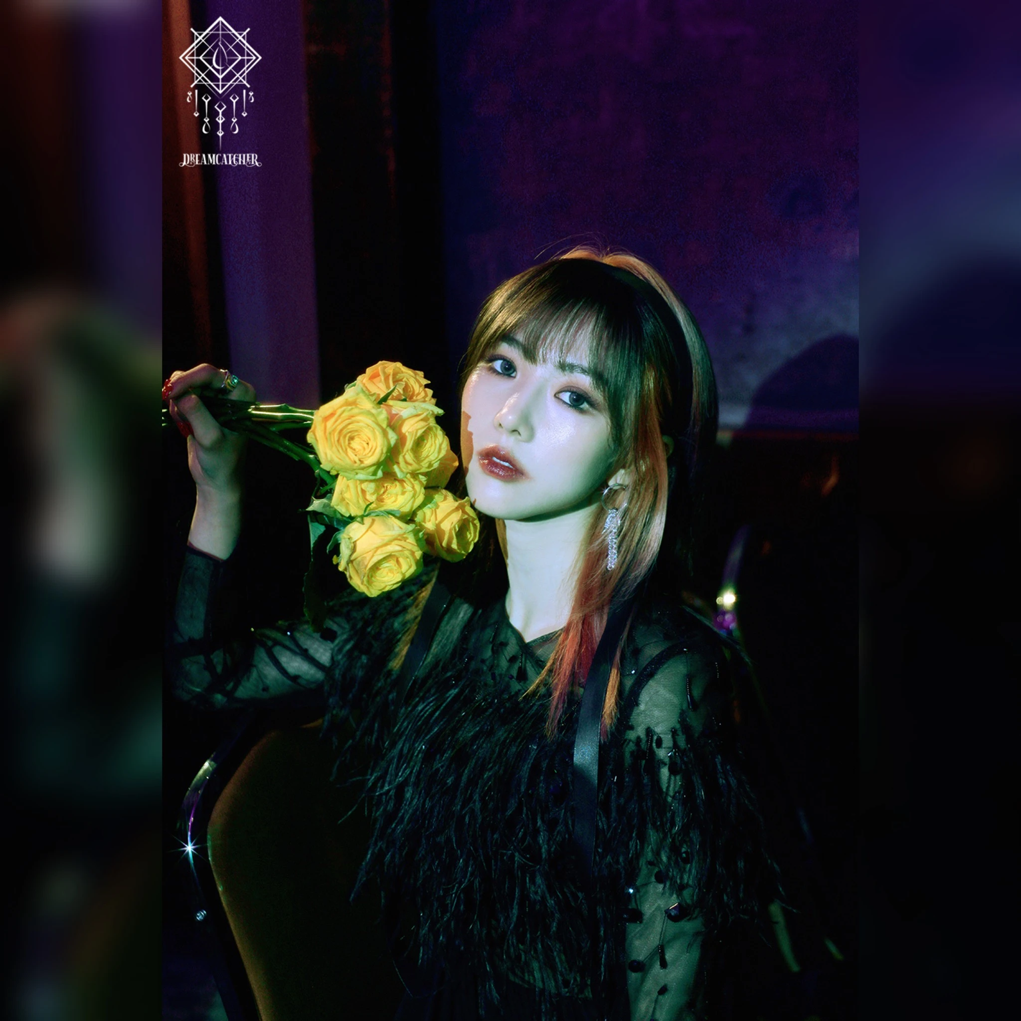 Dreamcatcher