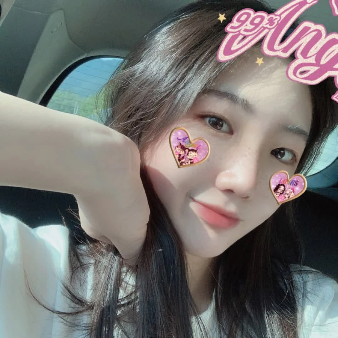Yumin