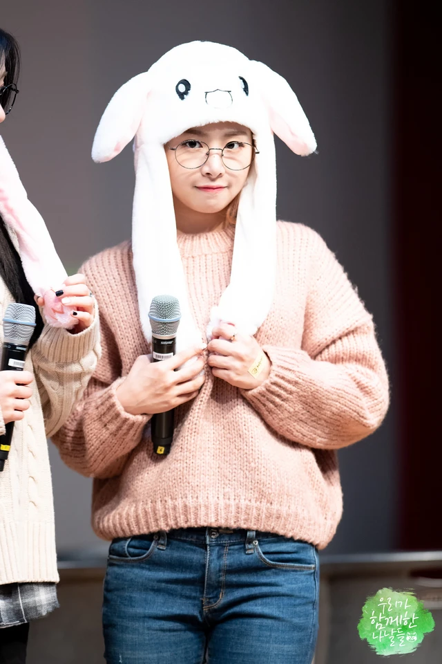 Chaewon
