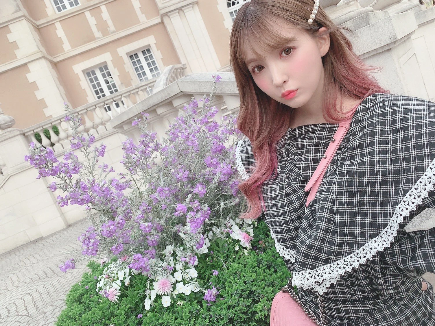 Yua