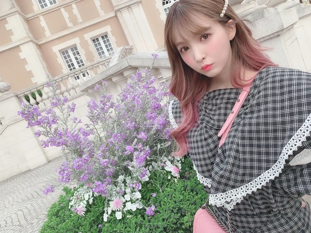 Yua