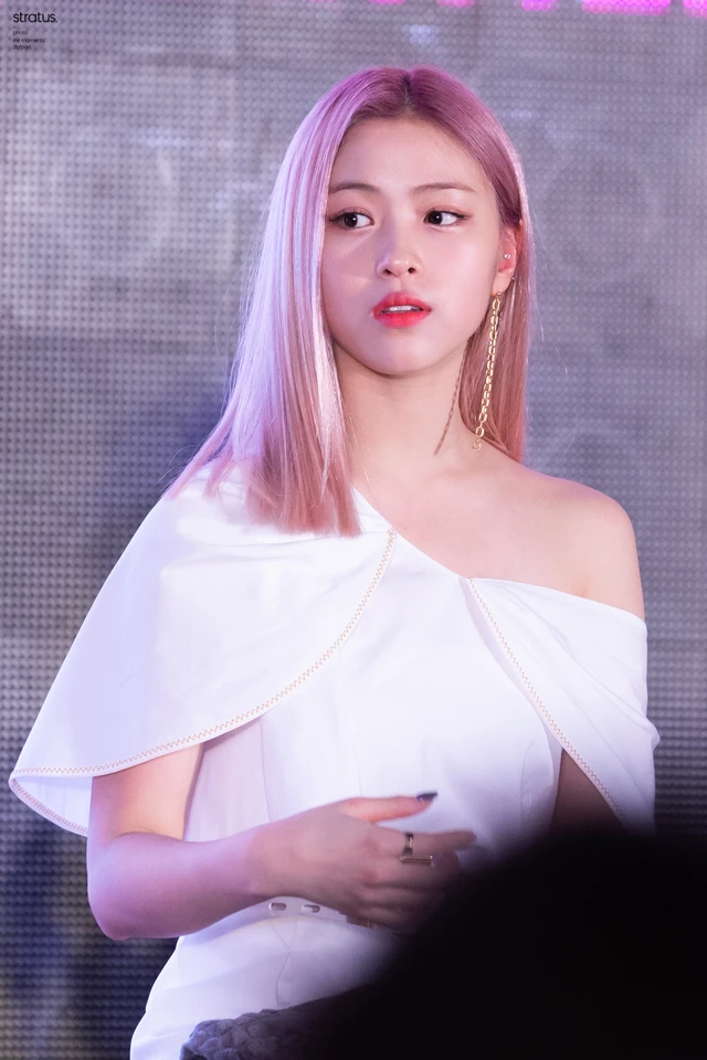 Ryujin