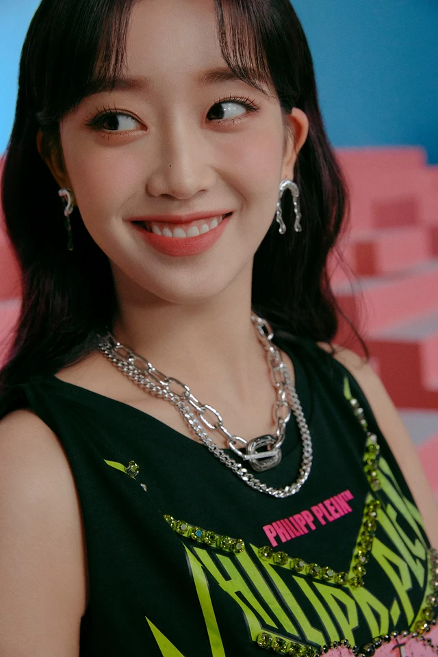 Sumin
