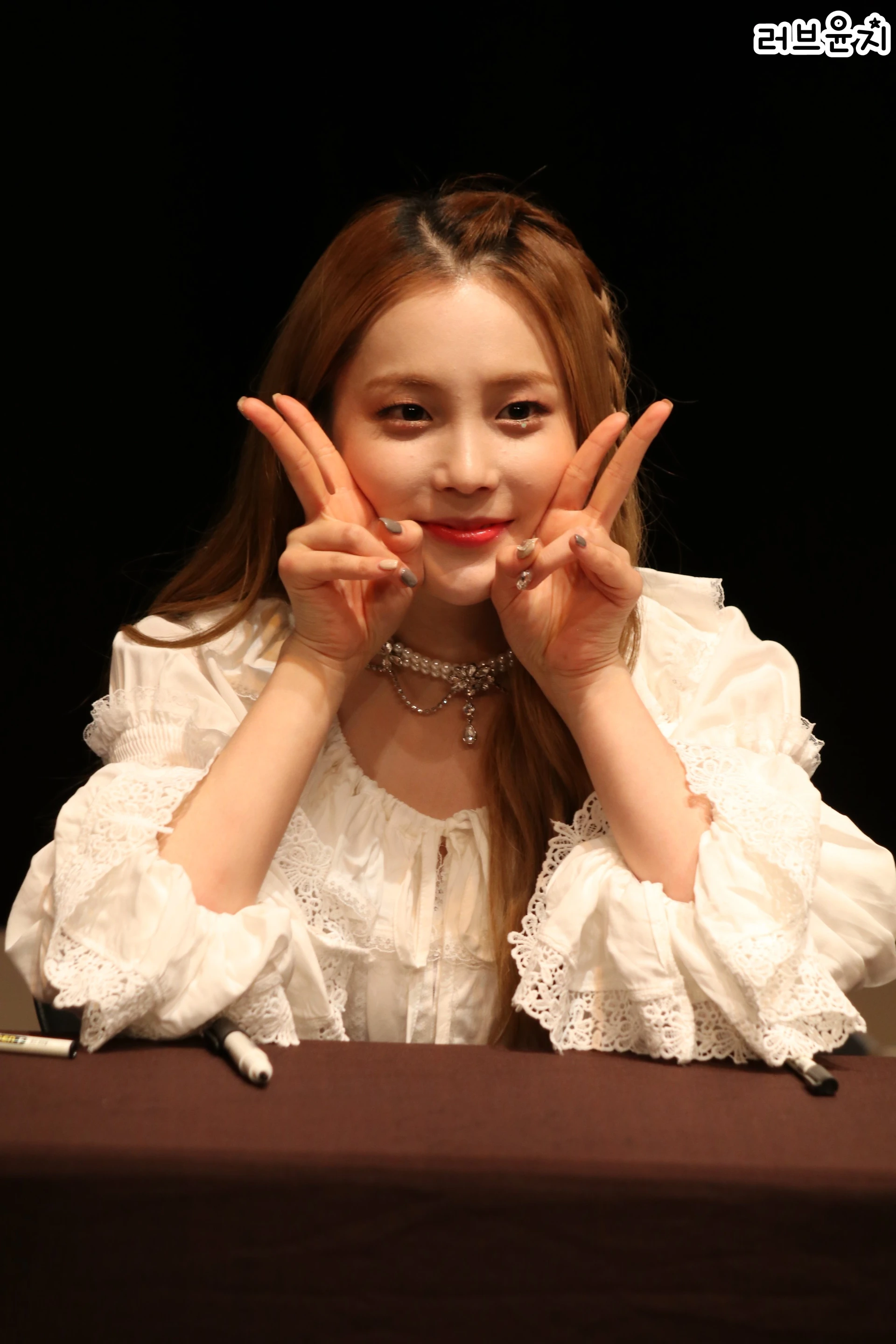 Yunji
