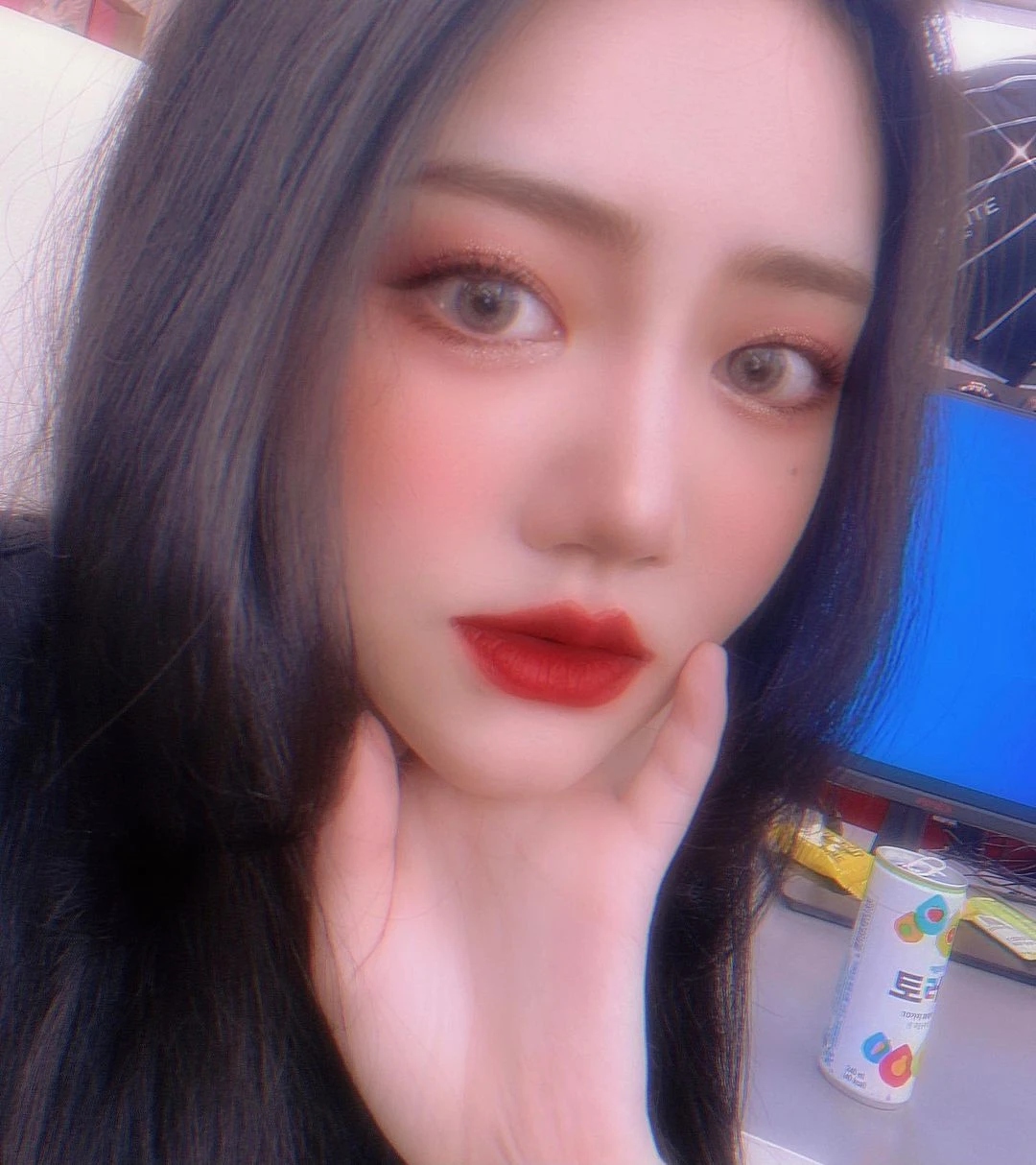 Ahyung