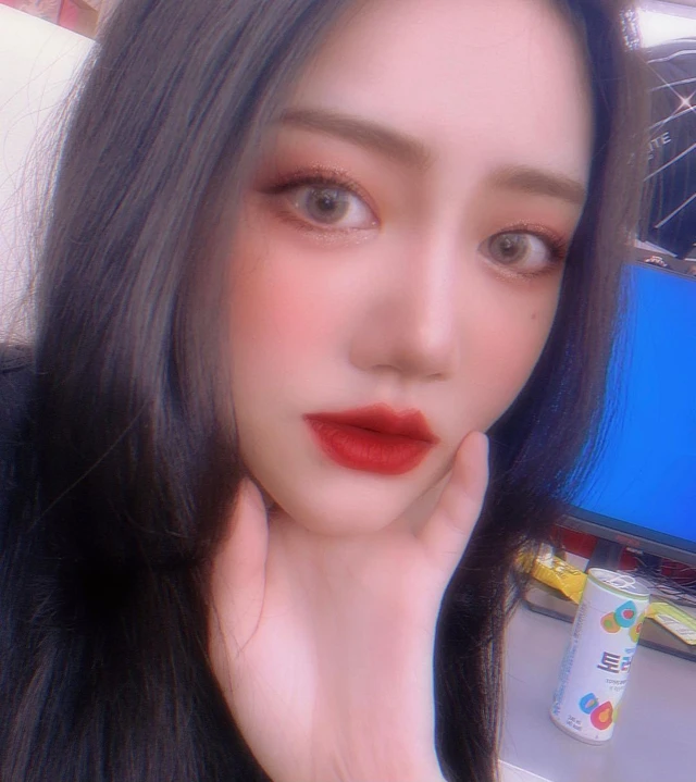 Ahyung