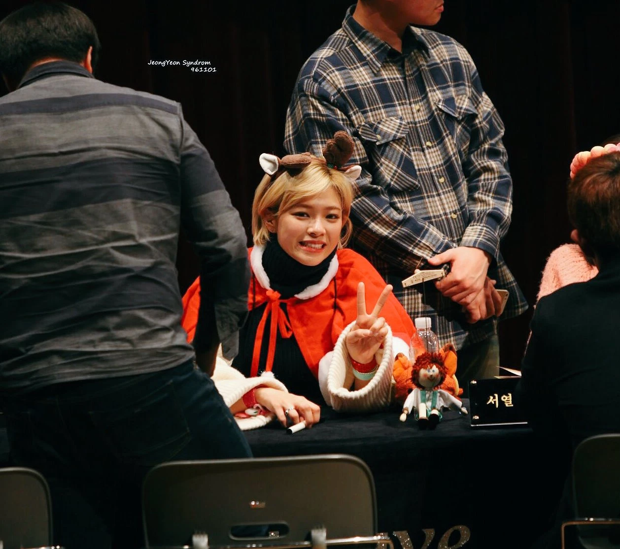 Jeongyeon
