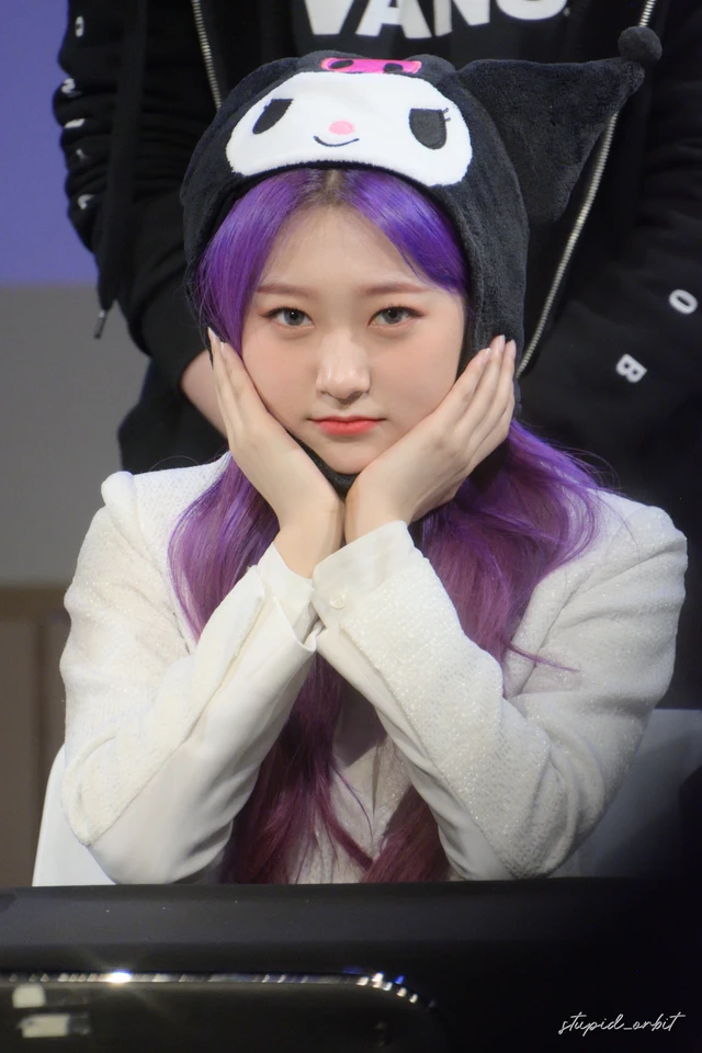 Choerry