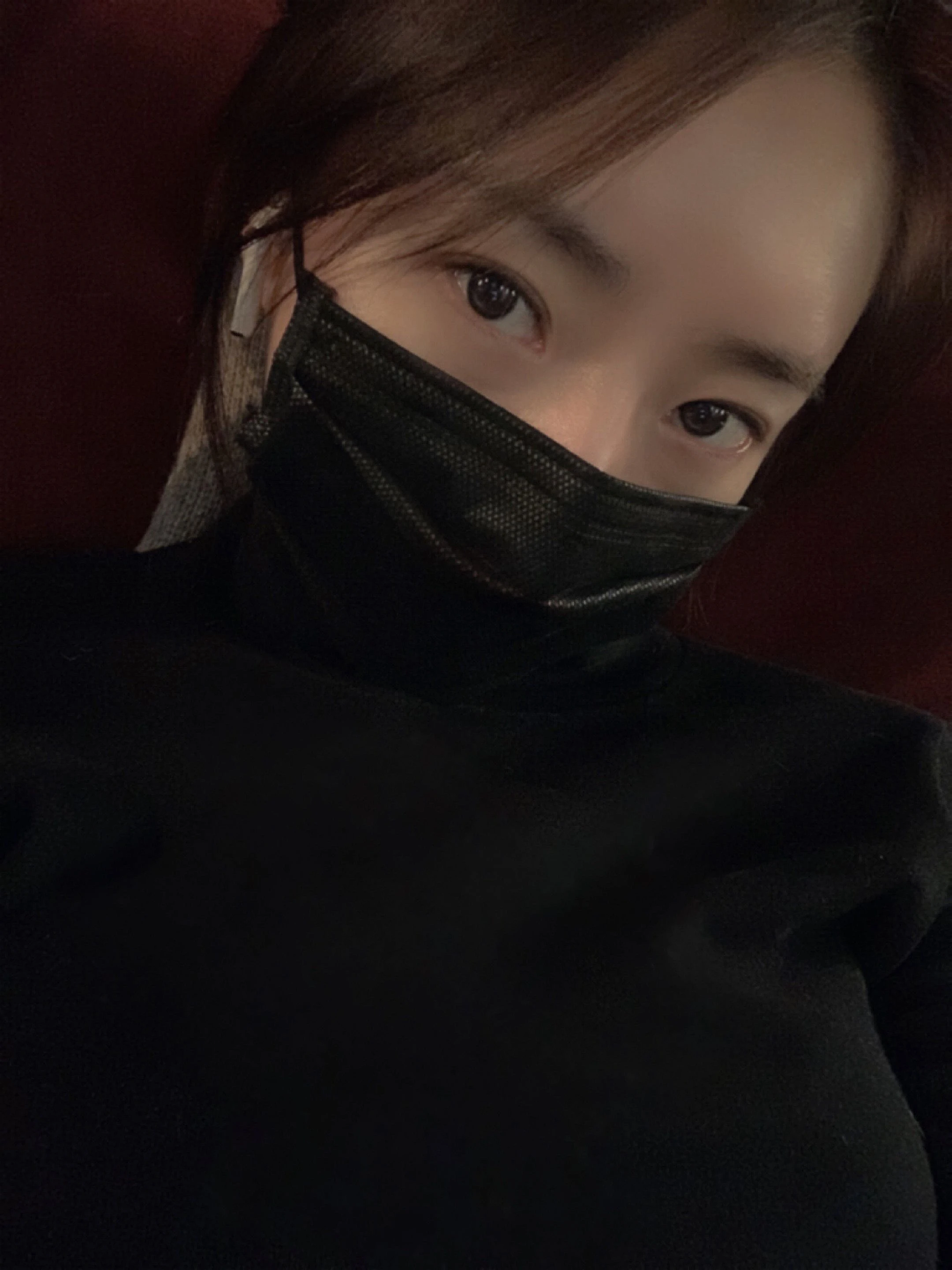 SuA