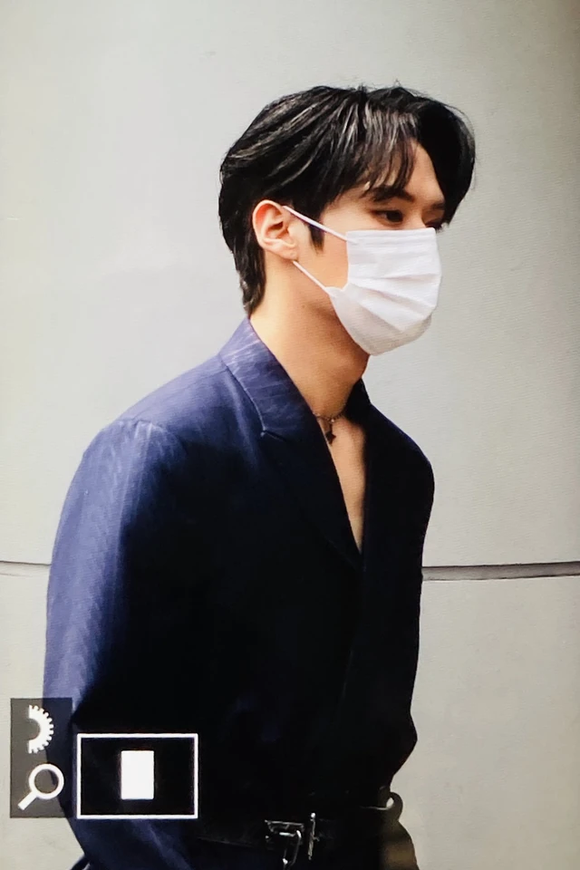 Lee Know
