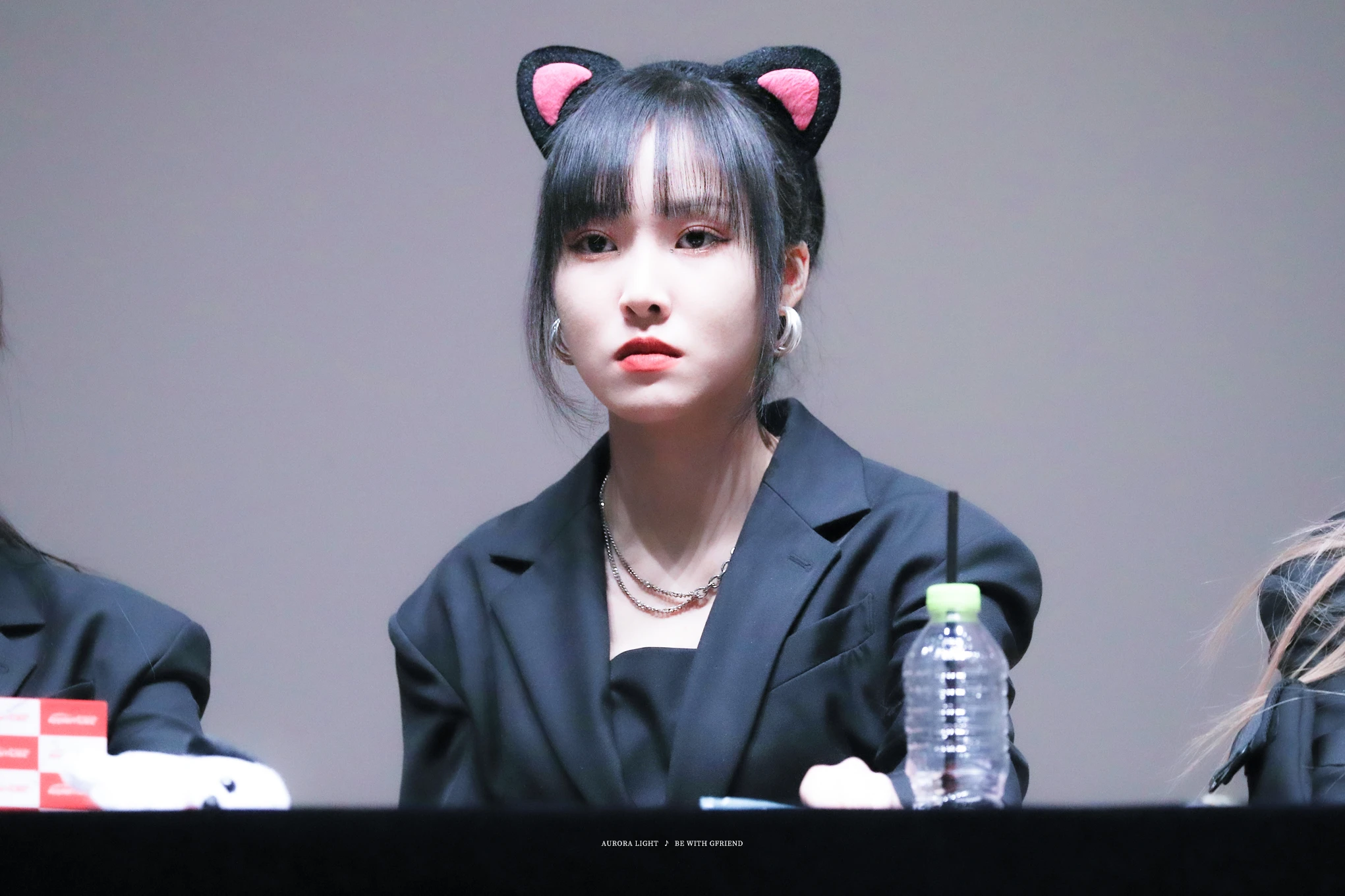 Yuju