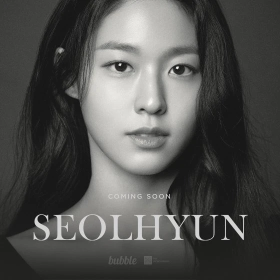 Seolhyun