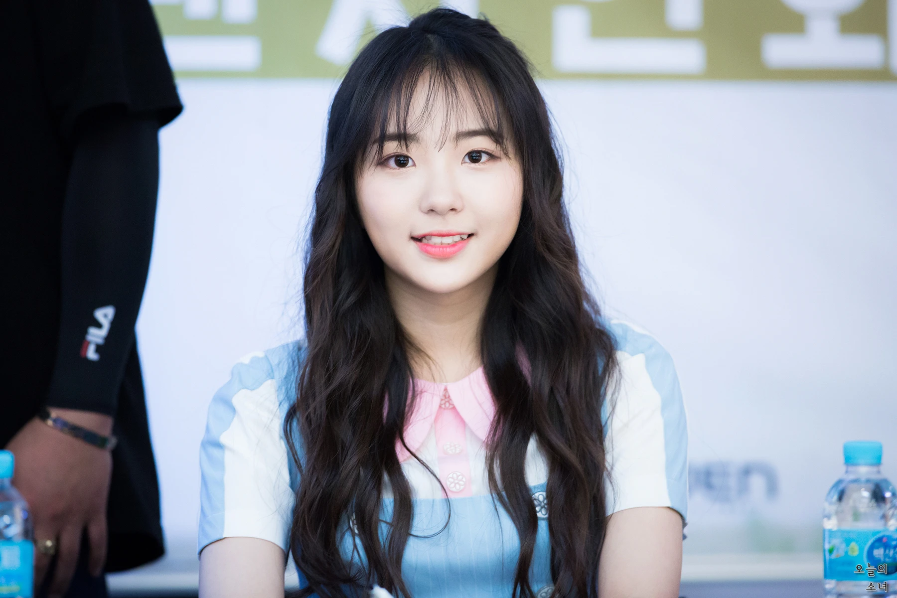 Hyeseong