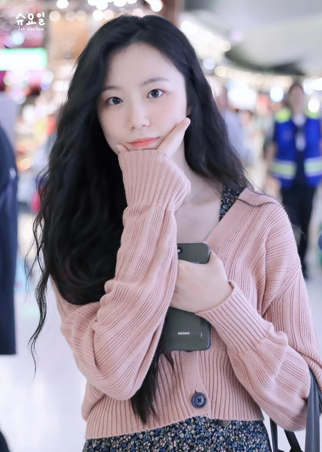 Shuhua