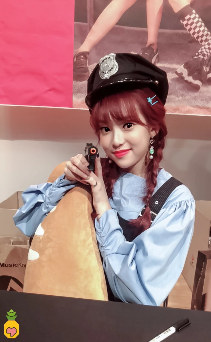 Yena