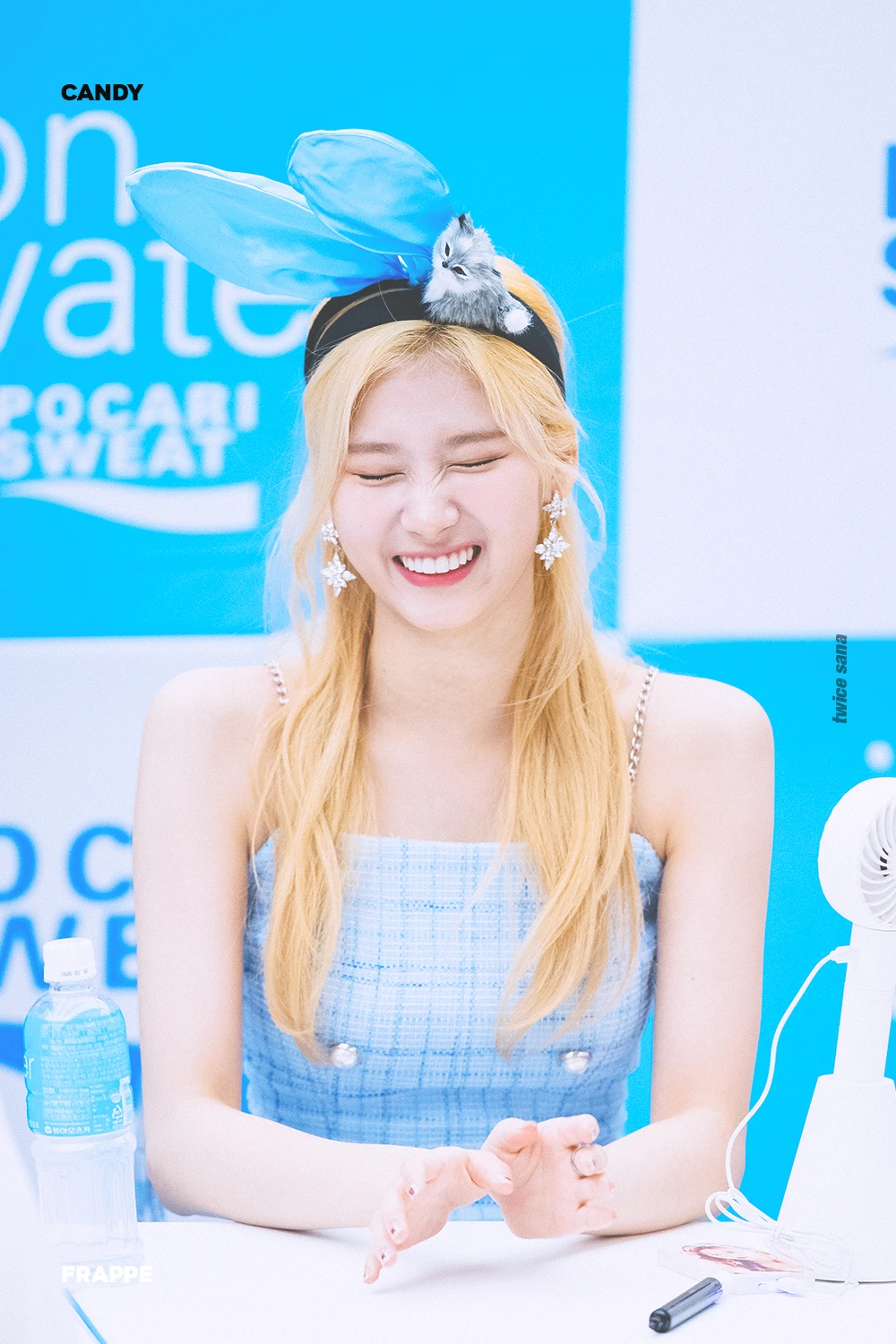 Sana