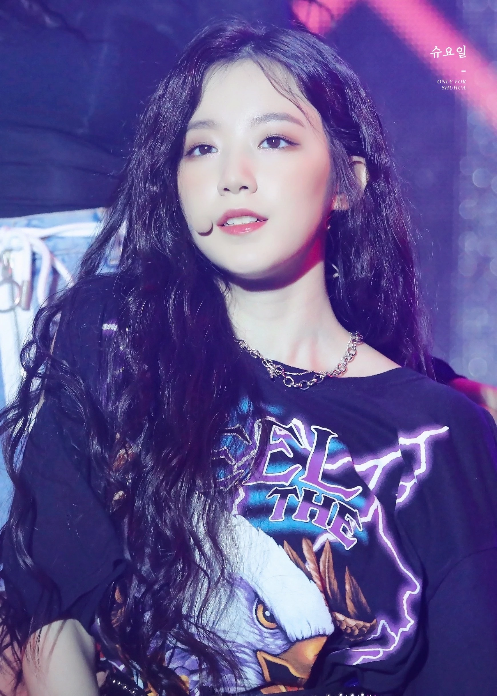 Shuhua